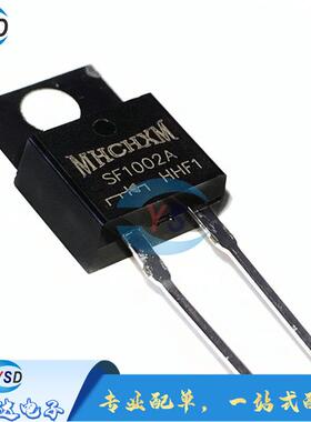 全新正品 可直拍 SF1002A TO220-2 10A/200V 快恢复二极管