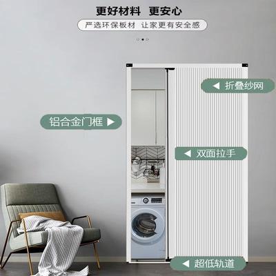 贵州蜂巢折叠门隔断门免打孔家用厨房推拉隐形简易自装卫生间厕所