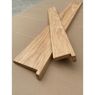 灰木原木板定制凸窗台面实木加工矩形桌面酒吧定制木条木制广场