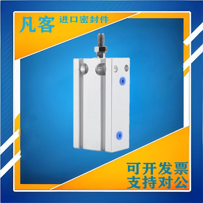 自由安装气缸CU6/10/16/20/25/32-5-10-15-20-25-30D-40D-50D-60D