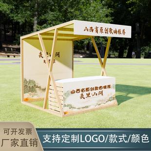 市集摊位架木质古风展示架国风景区可折叠摆摊架夜市摊位架可定制