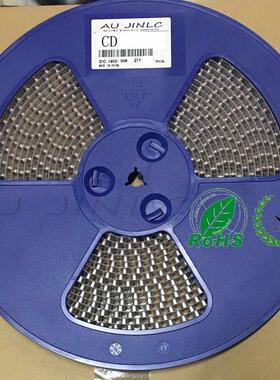 整盘 超薄功率电感 CD31 CD42 CD52 CD53 CD73 2.2UH 4.7 10 33UH