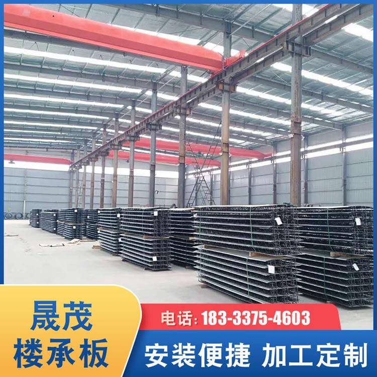 需定制钢结构压型楼承板新型TD3-90镀锌平底缩口建筑工地钢筋桁架