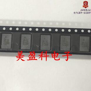 2x40uH 744225贴片共模电感扼流圈滤波器 SL2 900mA WE400