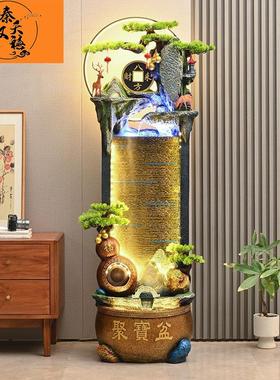 秦汉天禧假山流水喷泉循环水景客厅办公室风水轮落地招财乔迁摆件