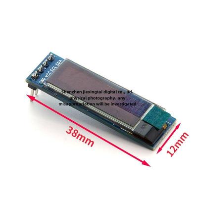 0.91英寸Oled显示屏Lcd显示屏模块分辨率128*32 Iic接口Ssd1306驱