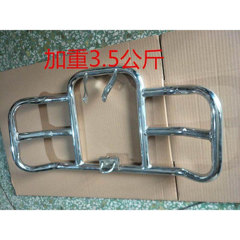 金城AX100摩托车配件保险杠加厚加强型保险杠AX100保险杠