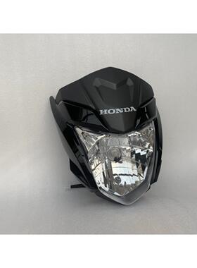 适用于CB150S/WH150-7雄帅摩托车前大灯总成 导流罩 前灯罩 大灯