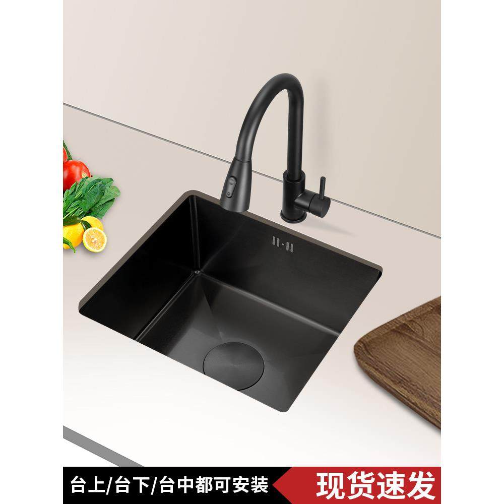 黑色纳米手工台面下洗手池单槽厨房吧迷你小Sus304不锈钢洗手池,家装主材,水槽单品,淘宝优惠券,粉丝福利购,淘宝优惠卷