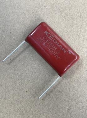 CBB82薄膜电容器224J3000V 3000V224J 220NF3000V 0.22UF3000V