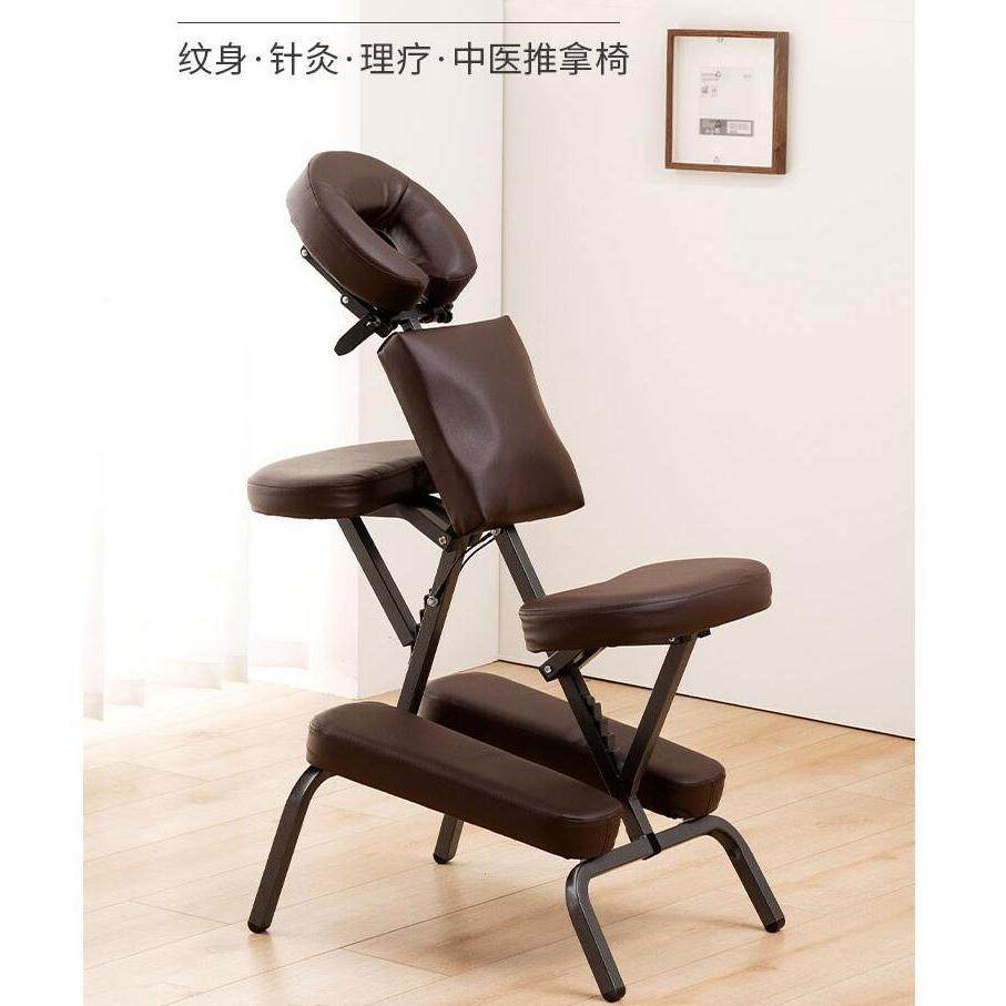 折叠便携式椅子纹身椅保健椅按摩椅中医推拿刮痧椅刺青理疗凳可躺