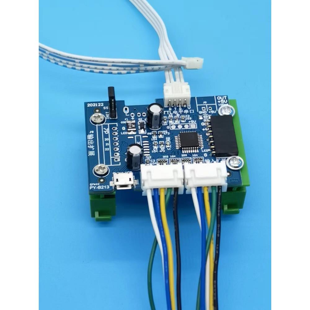 4/8个编码器采集模块标准Modbus-RTU协议计数频掉电保存113/213