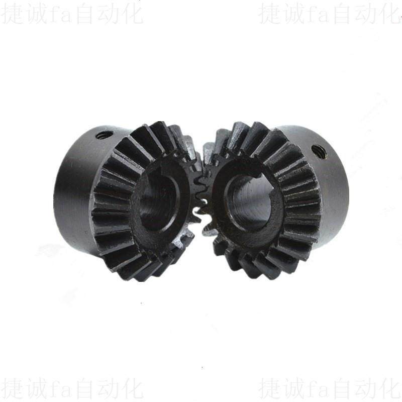 齿轮链条齿条尼龙链轮减速传动同步电机蜗杆模组套装定制轴杆金属,五金/工具,其他机械五金,淘宝优惠券,粉丝福利购,淘宝优惠卷