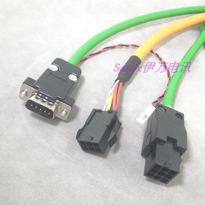 汇川IS620伺服导线型电机线S6-L-P020-3-T增量式P00动力线M000B00