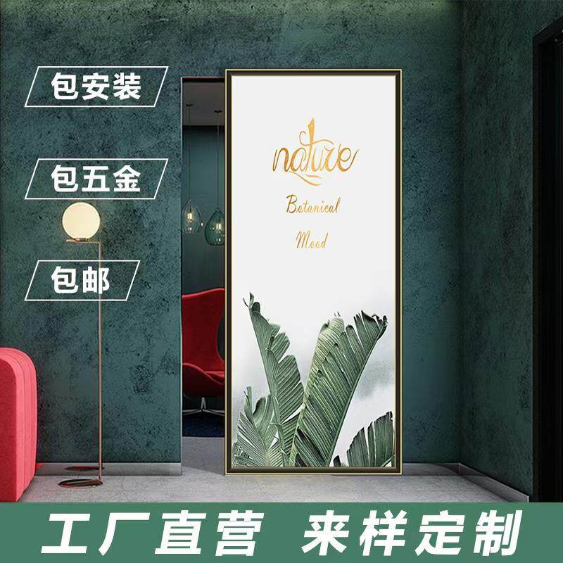 幽灵门无轨门移门谷仓门隐形门推拉门卧室门厨房门卫生间门隔断门