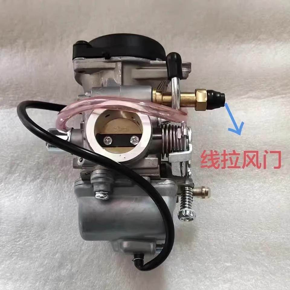 适用原厂EN125-A/2A/3A GS125太子 钻豹HJ125K-2 GX125正品化油器