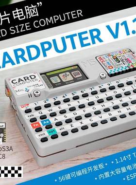 官方M5stack Cardputer v1.1 卡片电脑56键可编程开发板 StampS3A