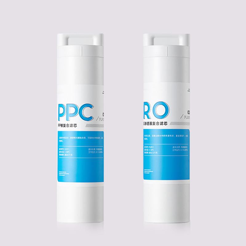 适配于蓝宝饮水机熊小夕F10F118德克西WD-1爱贝源M5C1家里泉滤芯