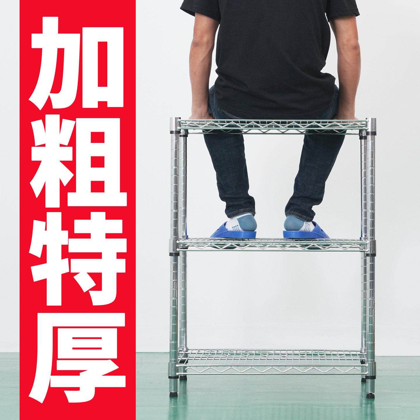 三层置物架防静电货架网格家用储物架工厂镀铬周转架车间物料架子,商业/办公家具,物料架,淘宝优惠券,粉丝福利购,淘宝优惠卷