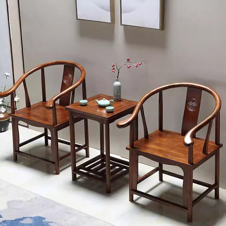 需定制桌椅中式椅子圈椅阳台主人茶茶几民宿围椅新酒店太师椅三件