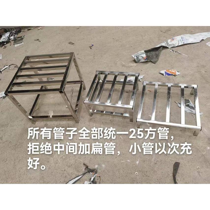 需定制不锈钢架子水箱组装折叠移动多层置物架花架托架支架货架鱼