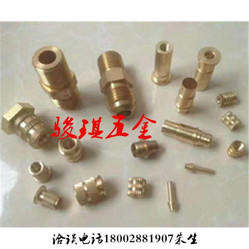 需定制五金件加工 不锈钢棒 黄铜棒 易车铁 黄铜管 不锈钢空心管
