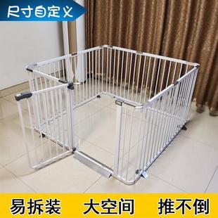 防越狱 狗栏围栏 狗窝隔离栅栏 大中型犬 室内外宠物围栏 狗笼子