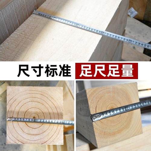 枕木垫木木方实木方块垫木吊车货车高低板垫木头方料支撑称重支腿