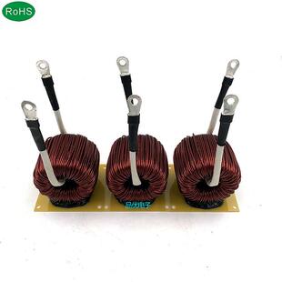 20A 大电流电感 18mH UPS电源滤波电感50uH 200A SPWM光伏逆变器