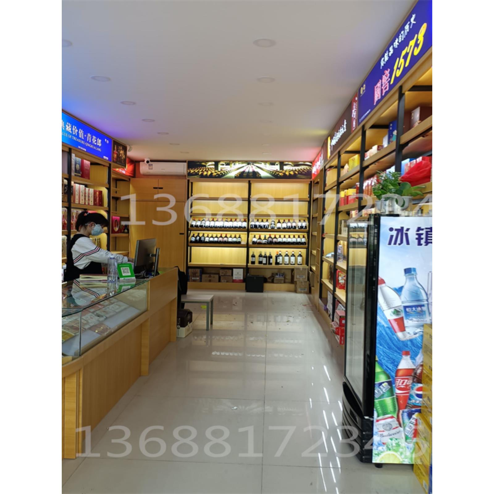 烟酒超市货架便利店展示架定制钢木1919华致酒库红酒柜烟酒展示柜