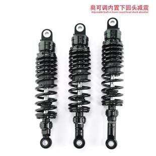 摩托车后减震器改装配件奥林斯OHLINS阻尼可调电动车通用后避震器