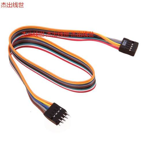 主板USB2.0延长线 9针延长线 机箱USB延长线 USB线 USB公母延长线