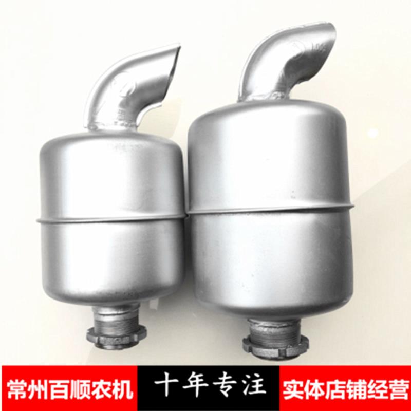 柴油机消声器冒烟筒排气管单缸水冷柴油机型号齐全原厂加厚 包邮