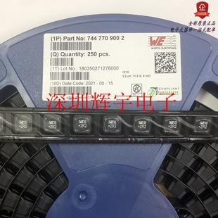 2.2uH 12x12x10 11.5A WE2R2 7447709002贴片屏蔽功率电感