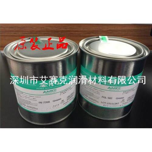 AMKE艾美热收缩封切机专用油 L式封切机封刀专用油不粘刀润滑脂