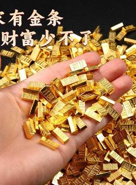 金锭实心沙金小金条元宝聚宝盆礼品招财乔迁填充物创意装饰摆件