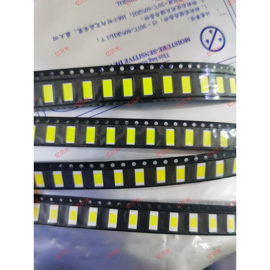 贴片LED灯珠3570白光六芯汽车前大灯9V大功率20-50W白光CSP灯珠3A