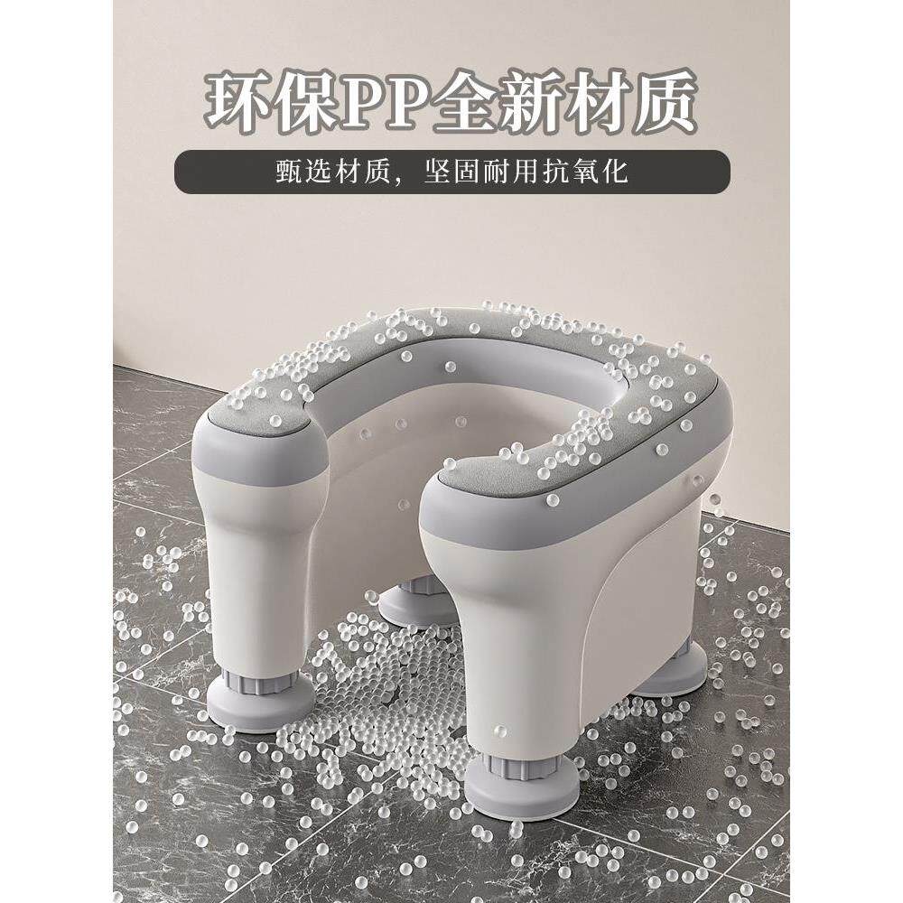 便携坐椅孕妇厕所坐神器家用马桶蹲坑老人便移动凳老年人上辅助便