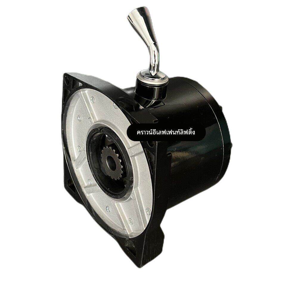 电动绞盘齿轮箱变速箱齿轮一吨6000磅1350012000磅车载小吊机配件