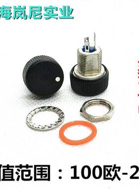 单圈旋转式电位计WI1609-1K 2K 5K 10K 20K 22K 47K 50K 100K200K