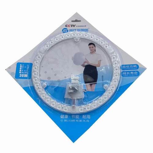尚仕华LED吸顶灯模组 36WLED灯片光源 厨房客厅用LED灯盘