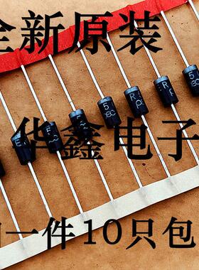 全新原装二级管ER302 303 ER304 ER306 ER308 DO-201AD超快恢复管