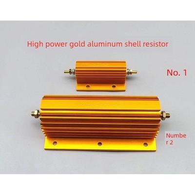 RXG24大功率黄金铝壳电阻器限流预充电阻汽车解码75W 300W 500W