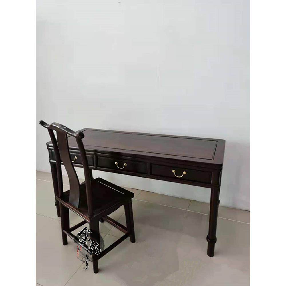 红木家具新中式电脑桌家用简约东非酸枝办公桌小书桌实木写字台