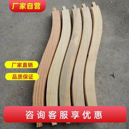 中式美人靠S弯防腐木碳化木户外凉亭长廊葡萄架坐凳靠背栏杆定制