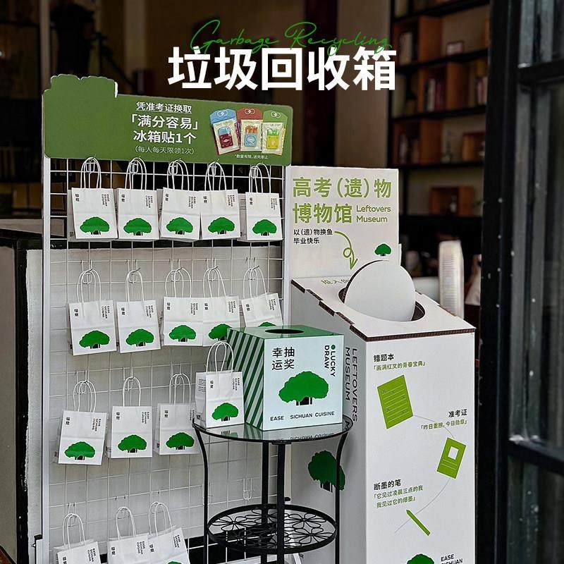 绿色设计环保瓦楞纸蜂窝纸板垃圾桶回收箱纸制环保箱美陈展示道具,商业/办公家具,回收箱/环保箱,淘宝优惠券,粉丝福利购,淘宝优惠卷