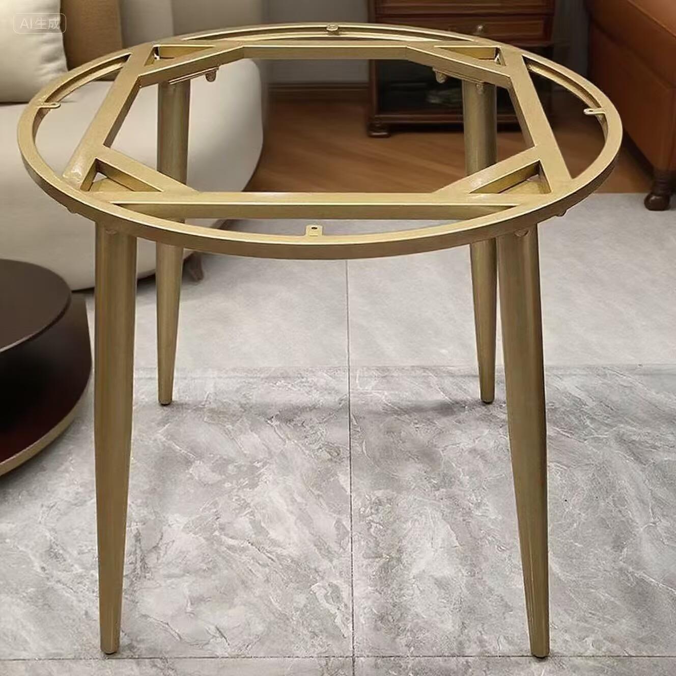 简约定制铁艺四脚圆桌架茶几桌腿支架圆形方桌休闲桌脚底座餐台桌