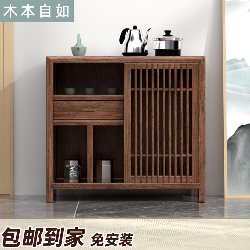 需定制北方老榆木茶水柜餐边柜子客厅茶水台茶叶柜一体茶边柜实木
