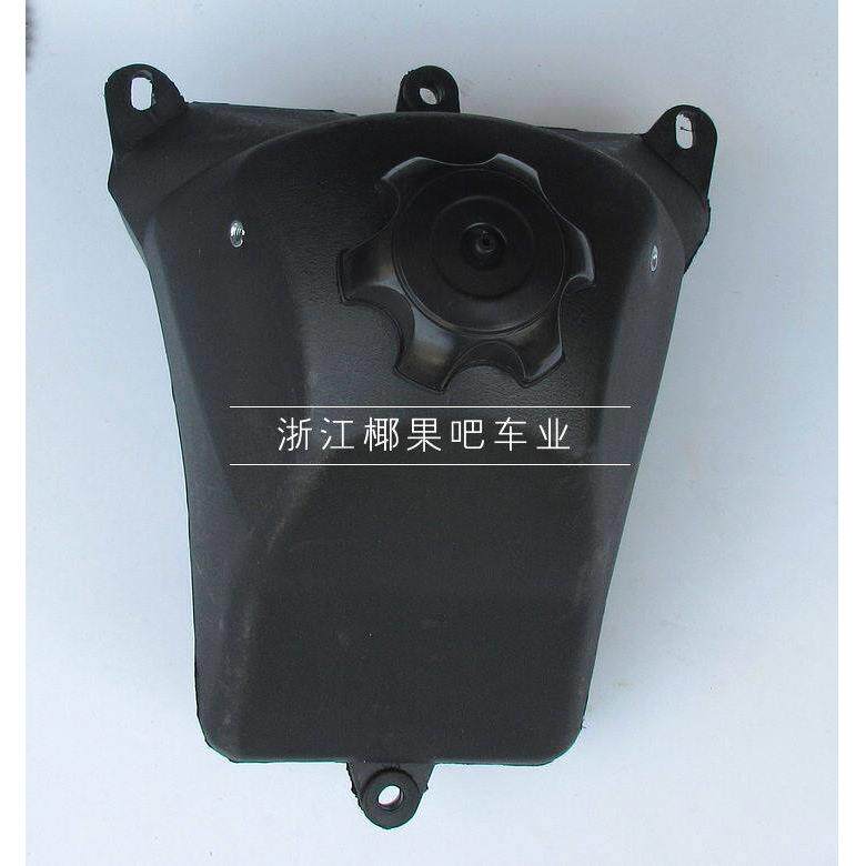 小高赛越野摩托车配件 阿波罗越野车油箱 防川崎塑料油壶油箱盖