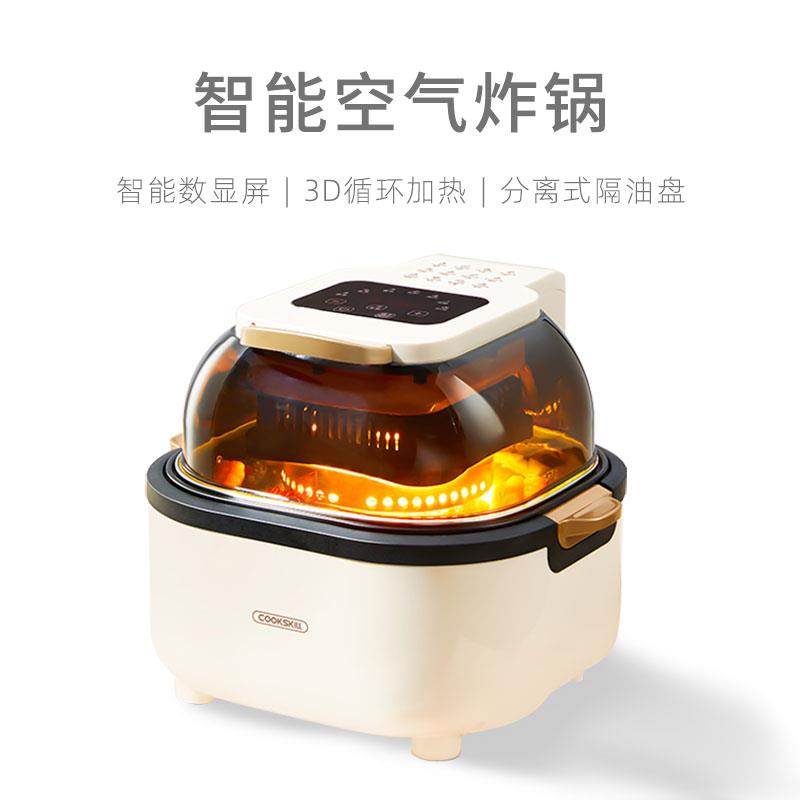 家用空气炸锅低脂少油炸电烤箱可视化多功能电炸锅便捷免翻面烤箱